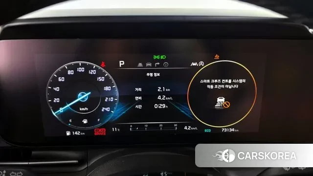 Kia Carnival 4th generation id 3396004 из Кореи 18