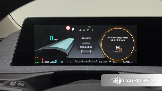 Kia EV6 id 3406485 из Кореи 18