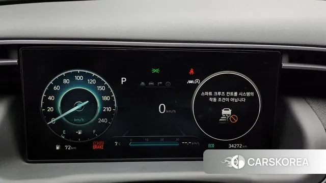 Hyundai Tucson (NX4) id 3463452 из Кореи 18