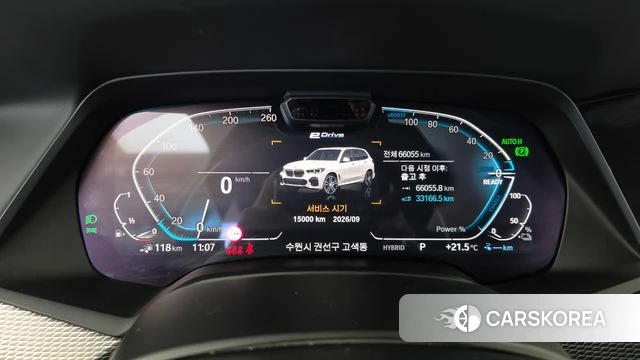 BMW X5 (G05) id 4881918 из Кореи 31