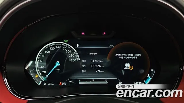 Genesis GV70 id 2748541 из Кореи 18