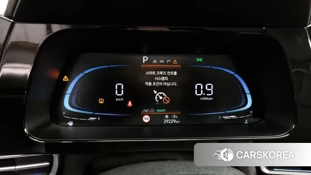 Hyundai The New Avante (CN7) id 3437110 из Кореи 18