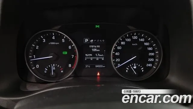 Hyundai Avante AD id 2913014 из Кореи 18