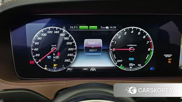 Mercedes-Benz S-Class W222 id 2932296 из Кореи 18