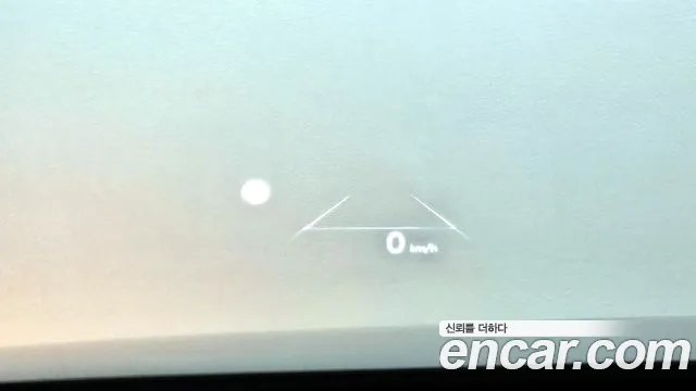 Hyundai Grandeur Hybrid (GN7) id 2602477 из Кореи 18