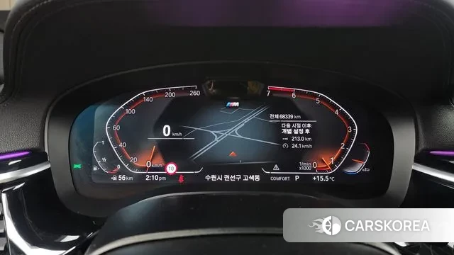 BMW 5 Series (G30) id 3366368 из Кореи 18