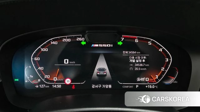 BMW 5 Series (G30) id 3922679 из Кореи 18