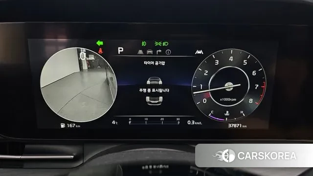 Kia Carnival 4th generation id 3712960 из Кореи 18