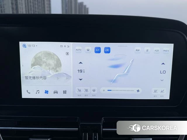 Red flag HS5 id 4212757 из Китая 13