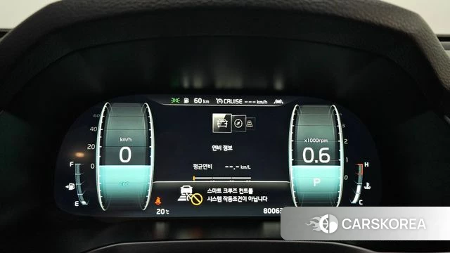 Kia K7 Premier id 4356232 из Кореи 35