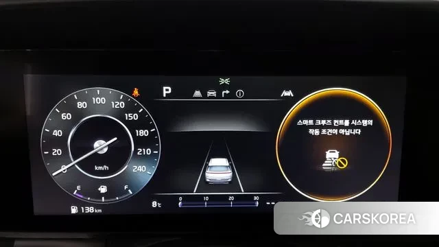 Kia Carnival 4th generation id 3764325 из Кореи 18