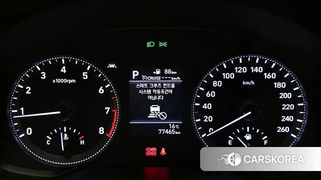 Hyundai Grandeur IG id 3418122 из Кореи 18