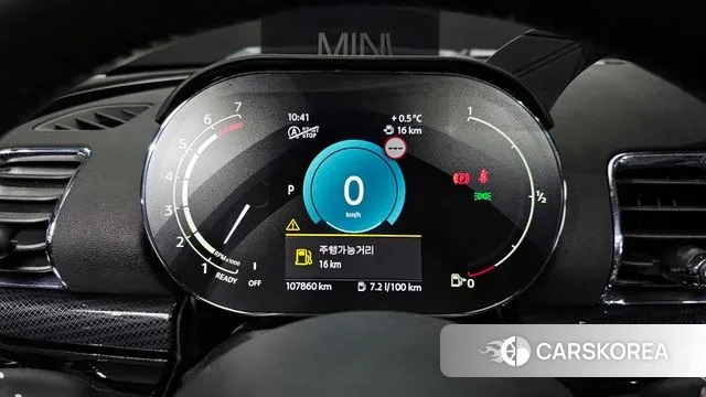 Mini Cooper Clubman id 3534703 из Кореи 18