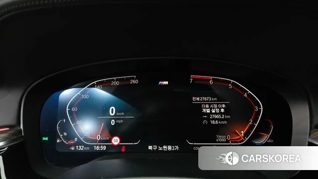 BMW 5 Series (G30) id 4872842 из Кореи 18