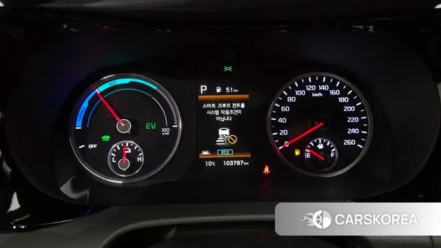 Kia K5 Hybrid 3rd Generation id 3777368 из Кореи 18
