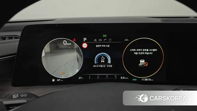 Kia K8 id 4650721 из Кореи 18