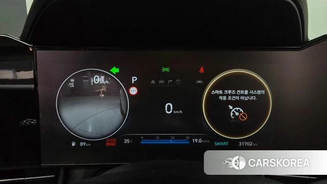 Hyundai The New Avante (CN7) id 4612491 из Кореи 28