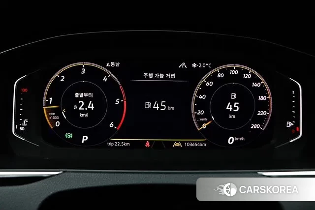 Volkswagen Arteon id 3616502 из Кореи 18