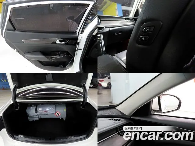 Kia K7 Premier id 2620393 из Кореи 18