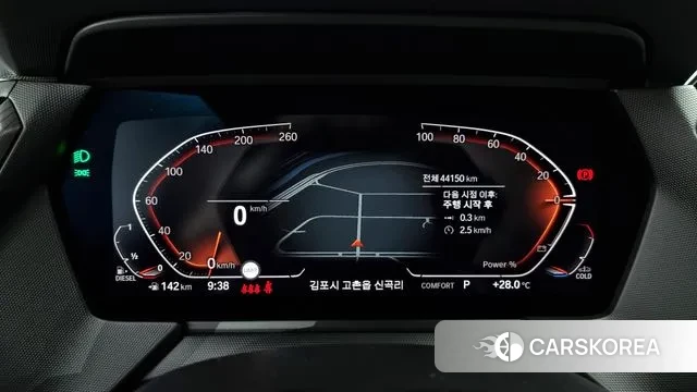 BMW 2 Series Gran Coupe (F44) id 2931754 из Кореи 18