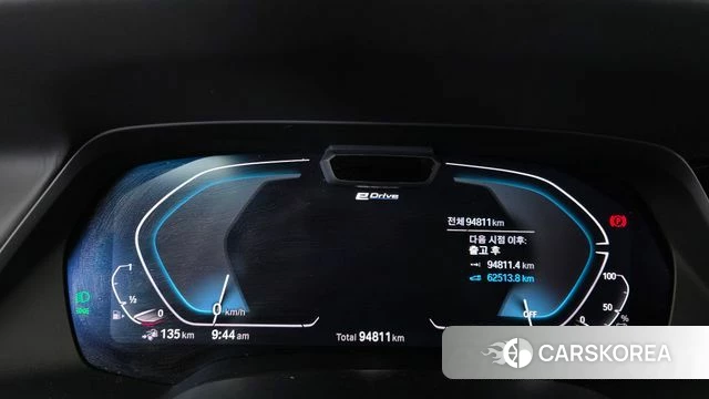 BMW X5 (G05) id 4899537 из Кореи 30