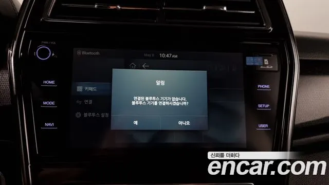 Ssangyong Berry New Tivoli id 2702341 из Кореи 18