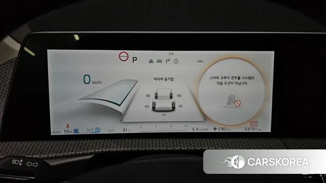 Kia EV6 id 3037804 из Кореи 18