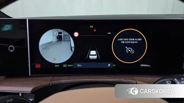 Hyundai Santa Fe (MX5) id 3353875 из Кореи 18