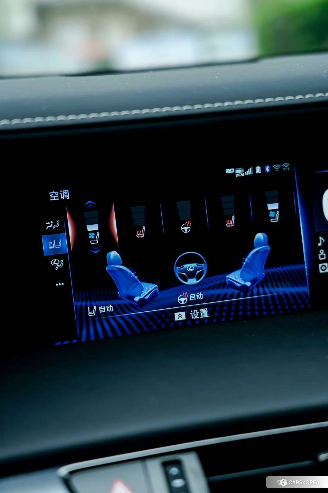 Lexus LC id 4440485 из Китая 23