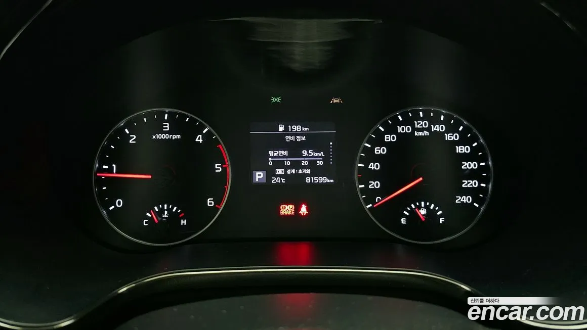 Kia Seltos id 1997707 из Кореи 18