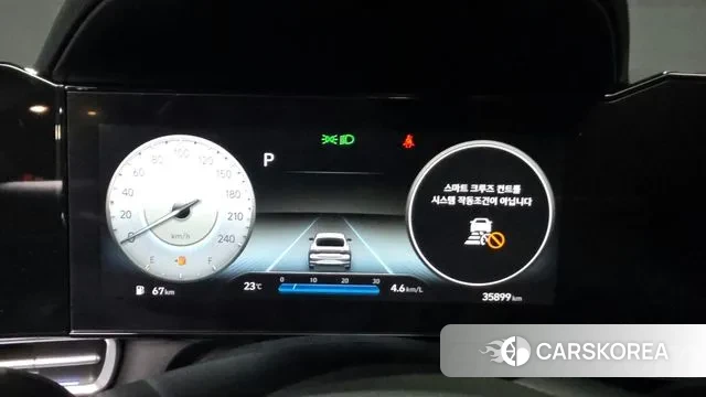 Hyundai Avante (CN7) id 3138935 из Кореи 18