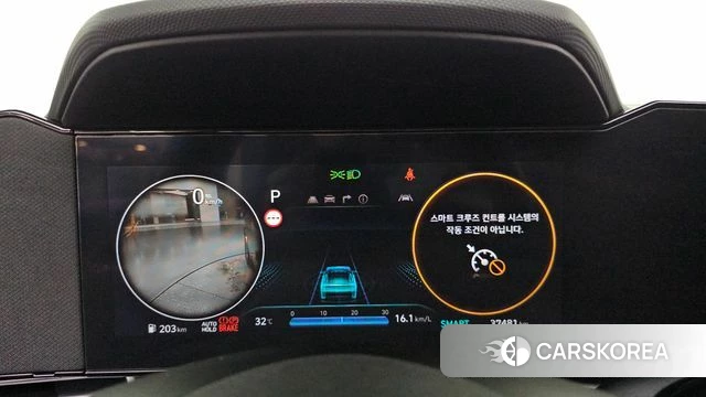 Hyundai The New Avante (CN7) id 4734887 из Кореи 28