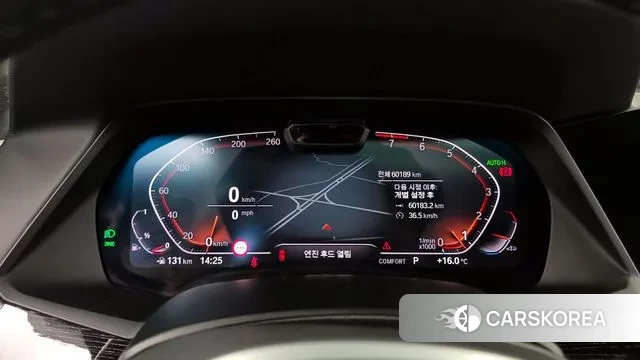 BMW X7 (G07) id 3318419 из Кореи 18