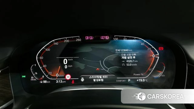 BMW 7 Series (G11) id 3953724 из Кореи 18