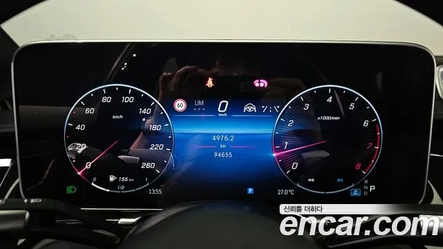 Mercedes-Benz S-Class W223 id 2879655 из Кореи 18