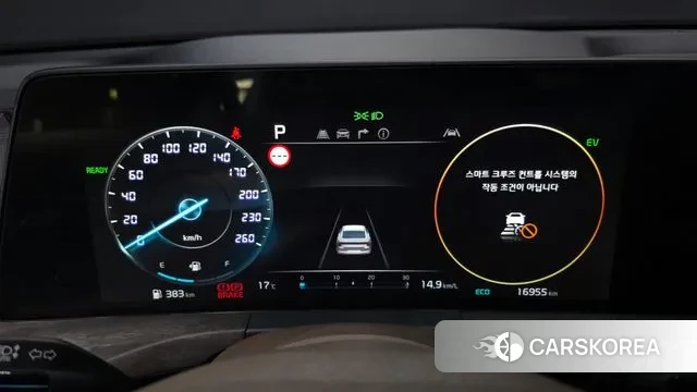 Kia K8 Hybrid id 3433106 из Кореи 18