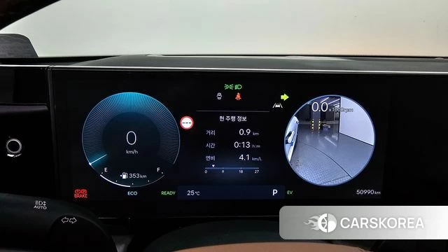 Hyundai Grandeur Hybrid (GN7) id 4847603 из Кореи 18