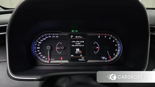 Hyundai Tucson (NX4) id 3566762 из Кореи 18