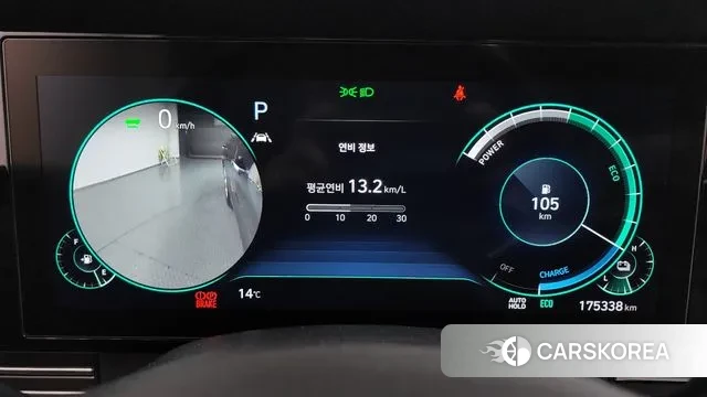 Hyundai The New Grandeur IG Hybrid id 3488199 из Кореи 18