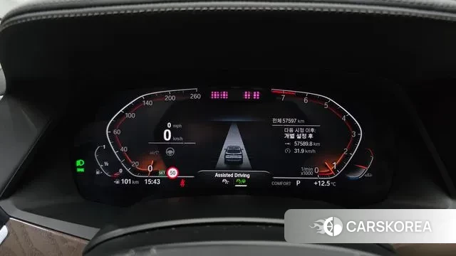 BMW X5 (G05) id 3716863 из Кореи 18