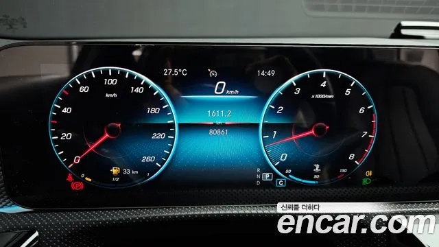 Mercedes-Benz A-Class W177 id 2945106 из Кореи 18