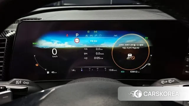 Kia Sportage 5th Generation Hybrid id 3360474 из Кореи 18