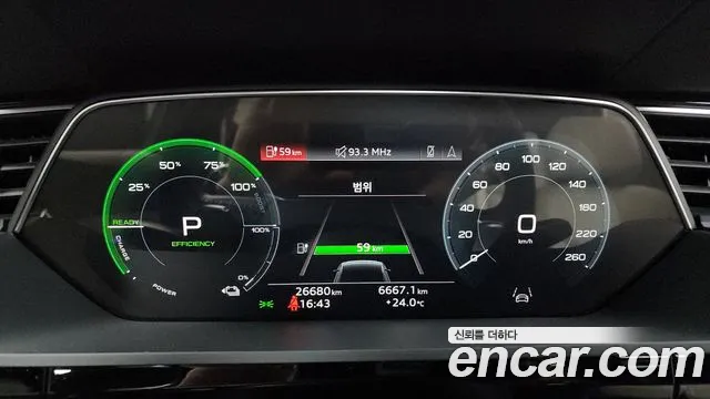 Audi e-Tron id 2806691 из Кореи 18