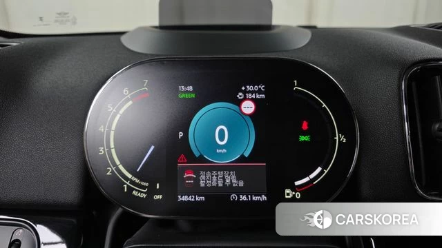 Mini Cooper Countryman id 4720410 из Кореи 31