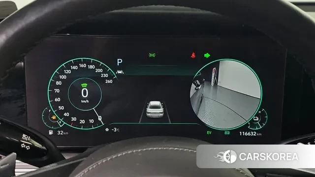 Hyundai The New Grandeur IG Hybrid id 3504474 из Кореи 18