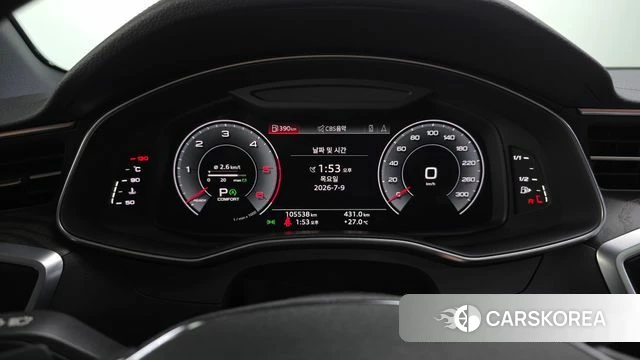 Audi A6 (C8) id 4708021 из Кореи 32