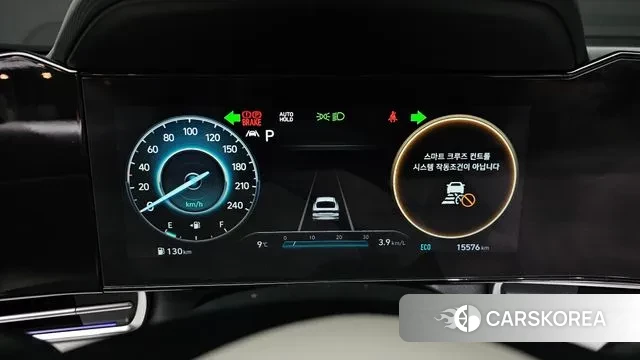 Hyundai Avante (CN7) id 3759050 из Кореи 18