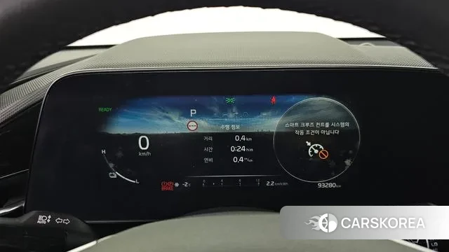 Kia Di All New Niro EV id 3572317 из Кореи 18