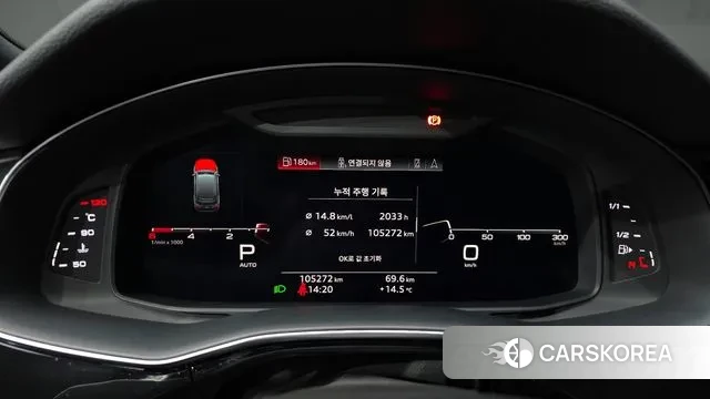 Audi Q7 (4M) id 3390829 из Кореи 18