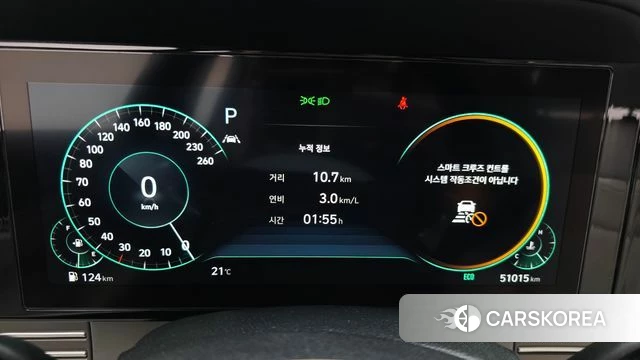 Hyundai The New Grandeur IG id 4361760 из Кореи 18